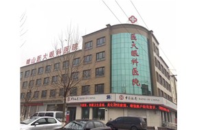 微山医大眼科医院净化工程由山东黄瓜视频APP下载免费直播净化承接施工